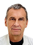 Врач Данилов Сергей Валентинович