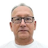 Врач Галенко Андрей Григорьевич
