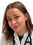 Врач Вострилова Карина Валерьевна