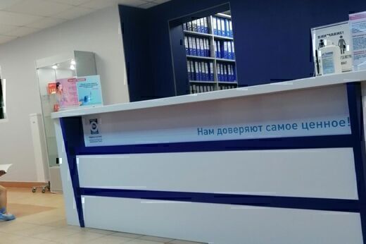 М-Клиник